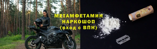 MESCALINE Богданович