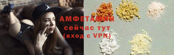 MESCALINE Богданович