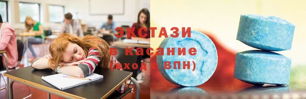 mix Богородицк