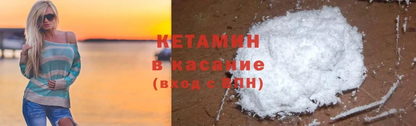 MESCALINE Богданович