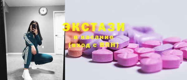 MESCALINE Богданович