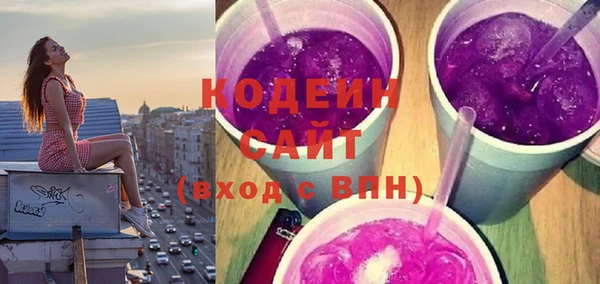 mix Богородицк