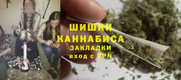 MESCALINE Богданович